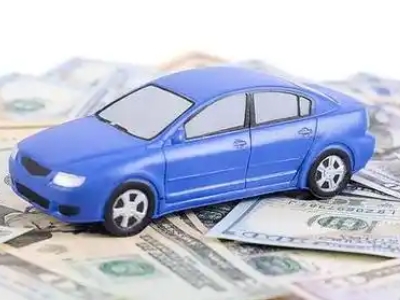 吴忠汽车抵押贷款的优势?